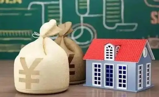 茌平离职公积金取钱（离职取出住房公积金）